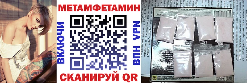 Купить  Шарья  АМФ 98% 