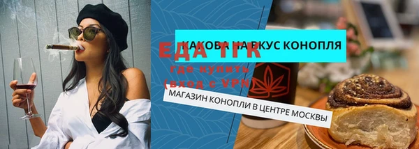 таблы Алзамай