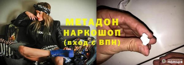 МДПВ Алексеевка
