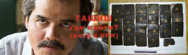 таблы Алзамай