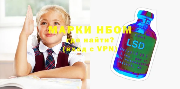 таблы Алзамай