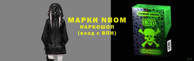 таблы Алзамай