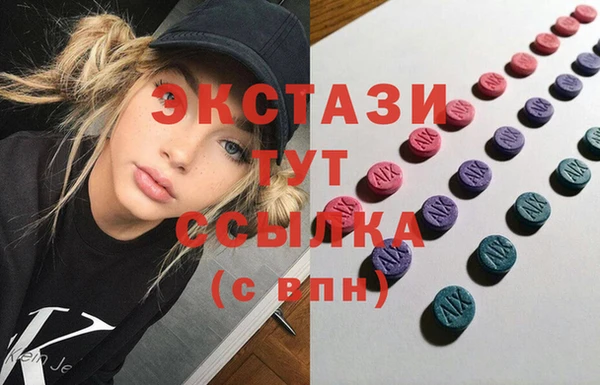 таблы Алзамай