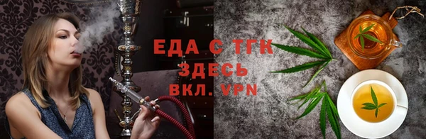 таблы Алзамай