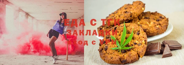 кокаин Алексин